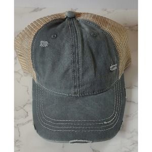 CC Beanie Hat Cap Fitted One Size Grey Beige High Pony Tail Mesh Distressed NWT